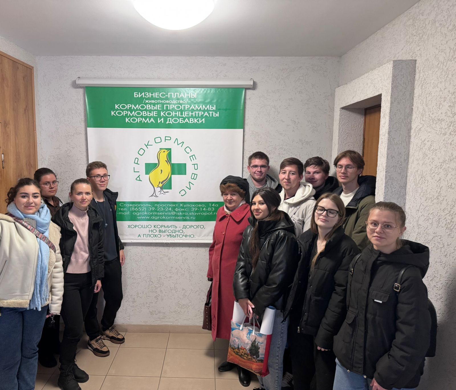 Студенты СтГАУ освоили оценку суточных цыплят-бройлеров