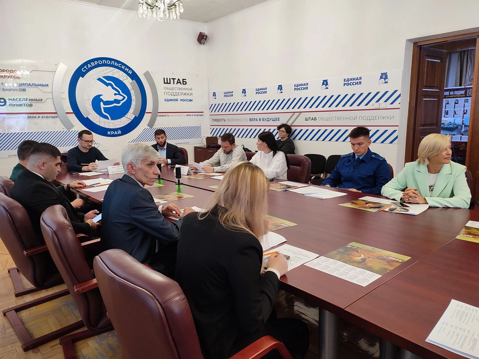 Ученые СтГАУ поучаствовали в обсуждении изменений в природоохранном законодательстве