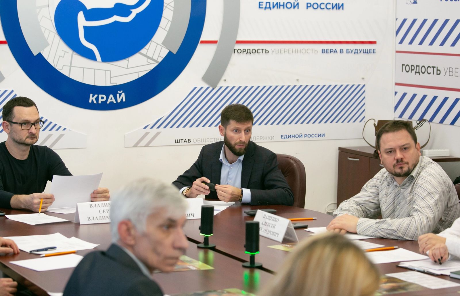 Ученые СтГАУ поучаствовали в обсуждении изменений в природоохранном законодательстве