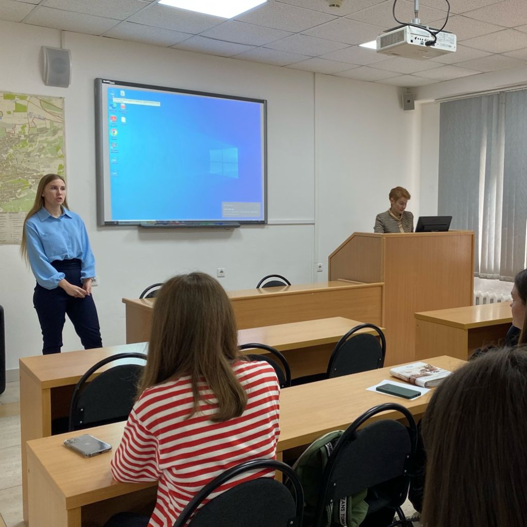 A lecture from a specialist in property and land relations was held at the StGAU