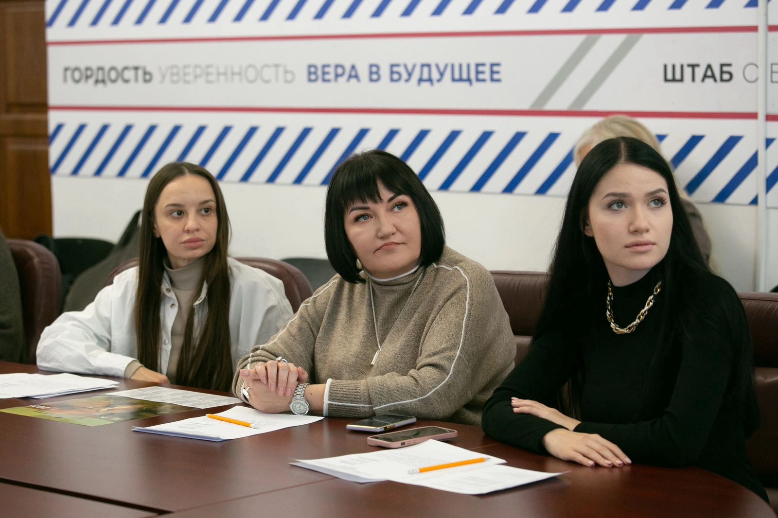 Ученые СтГАУ поучаствовали в обсуждении изменений в природоохранном законодательстве