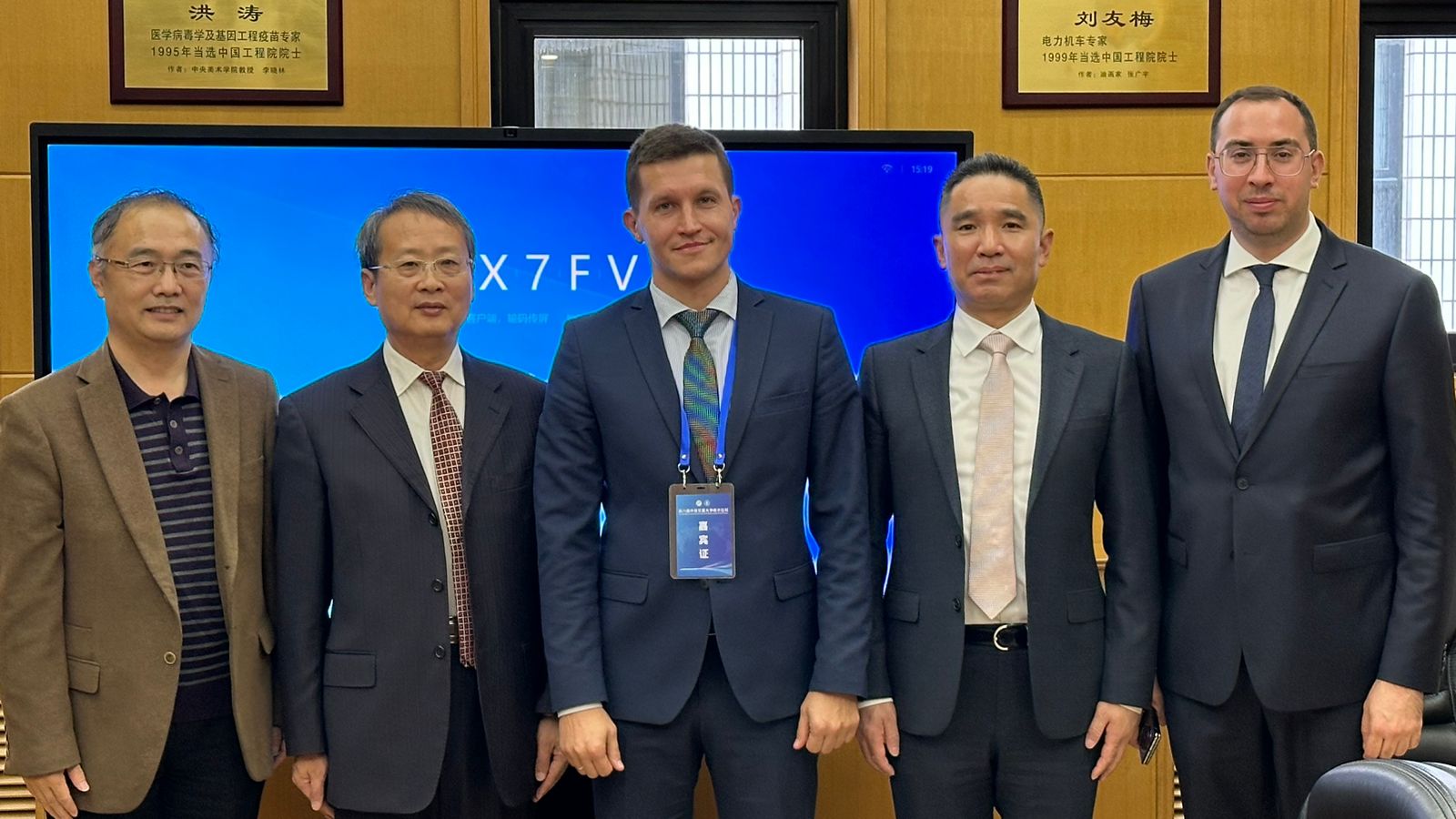 Ставропольский ГАУ запустит совместную образовательную программу с Китаем