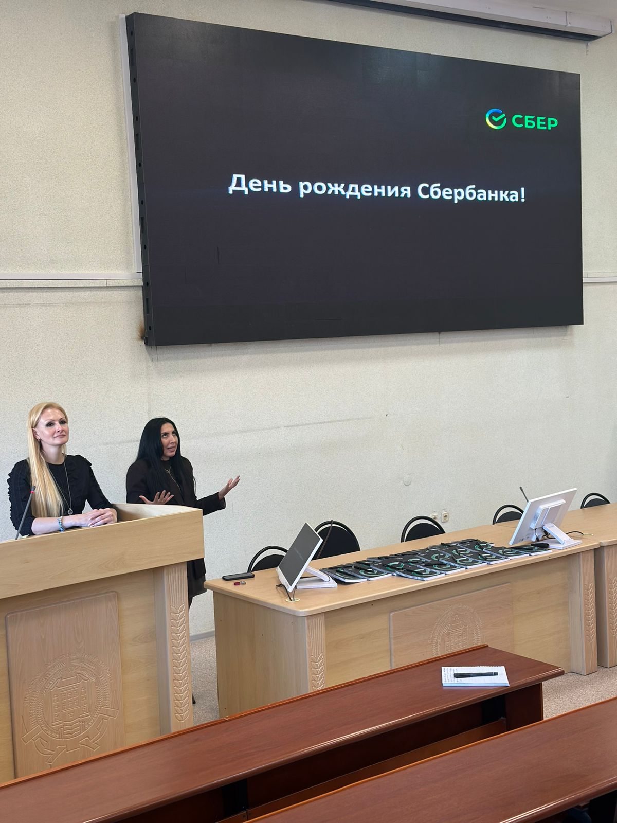 Сотрудники крупнейшего банка России провели занятия для студентов СтГАУ