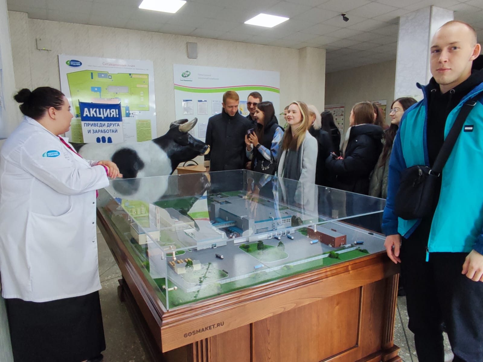 Студенты СтГАУ изучили организацию производственных процессов на крупном молочном заводе