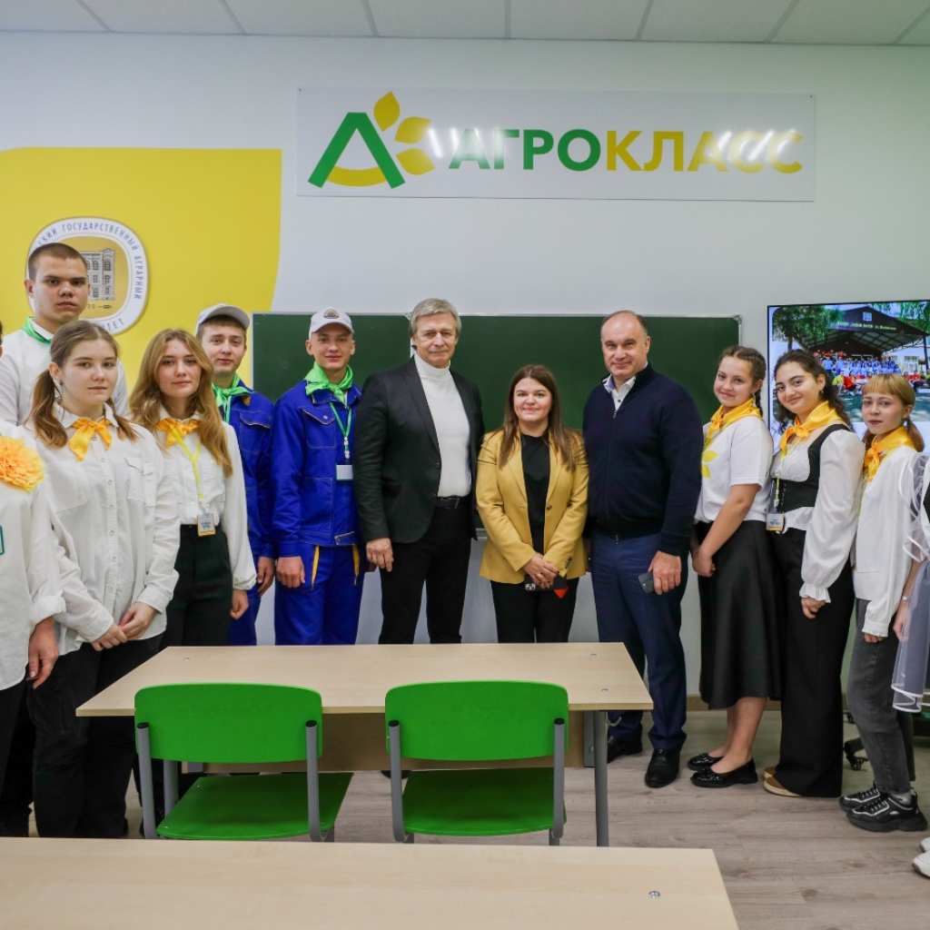 Ставропольский ГАУ запустил агрокласс в Шпаковском районе