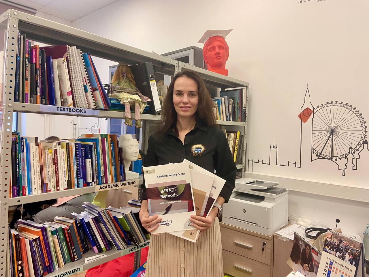 Сотрудник СтГАУ прошла обучение по повышению публикационной активности в НИУ ВШЭ