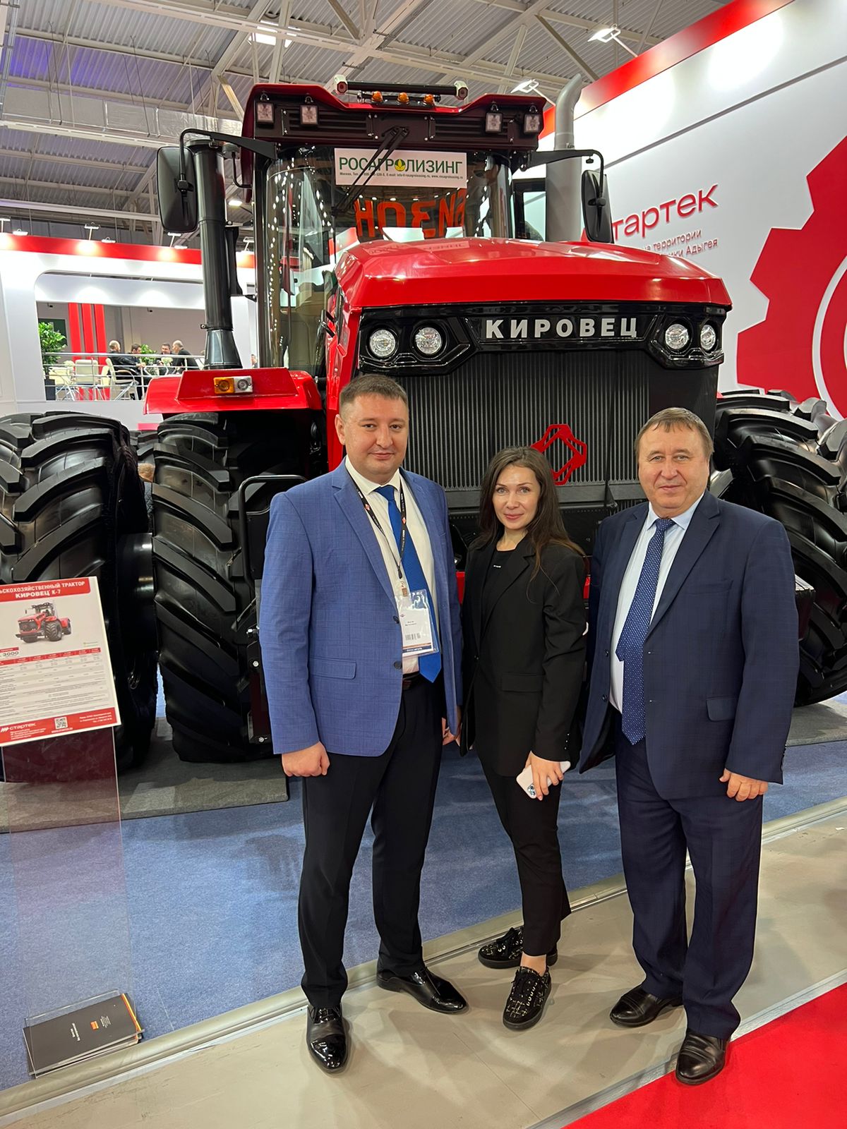 Ученые СтГАУ приняли участие во Всероссийской агропромышленной выставке «ЮгАгро»