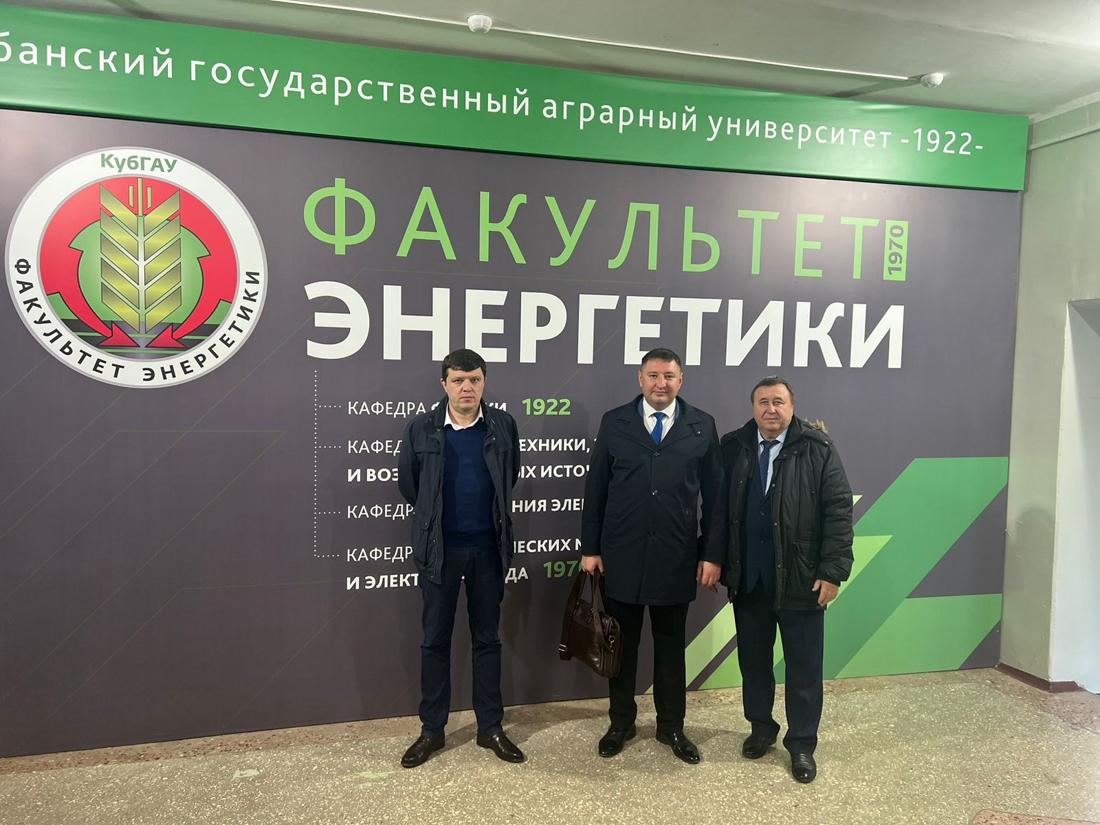 Ученые СтГАУ приняли участие во Всероссийской агропромышленной выставке «ЮгАгро»