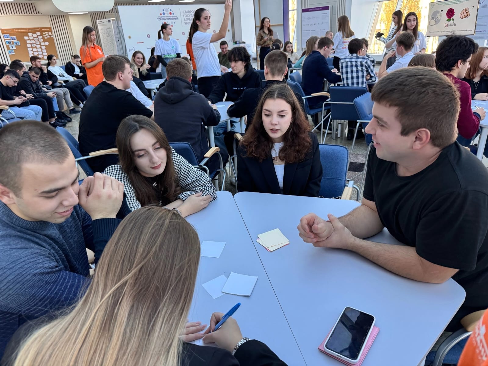 В СтГАУ прошла игра «Что? Где? Когда? в мире финансов»