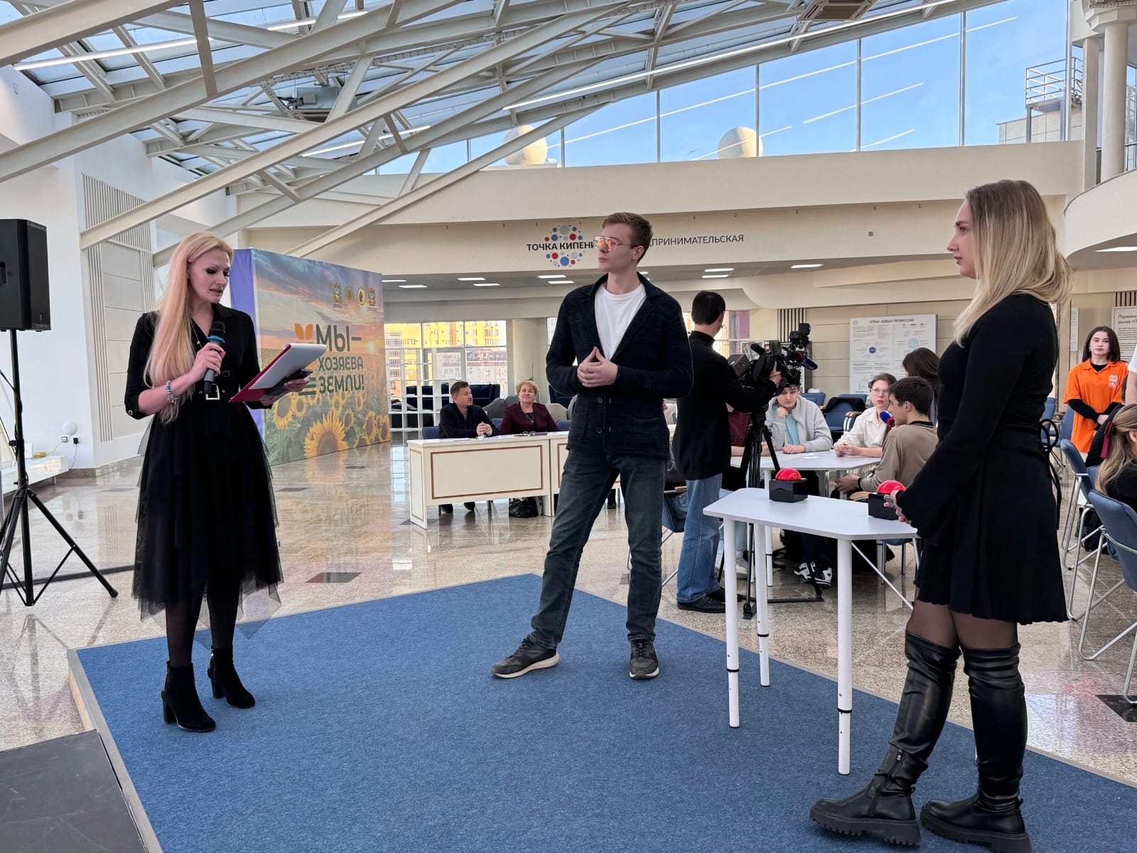 В СтГАУ прошла игра «Что? Где? Когда? в мире финансов»