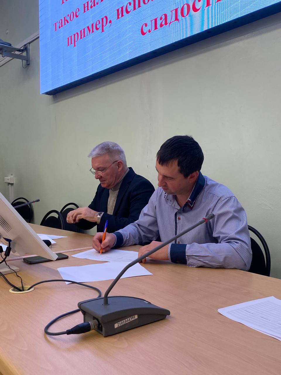 В СтГАУ прошел День 1С: Карьеры