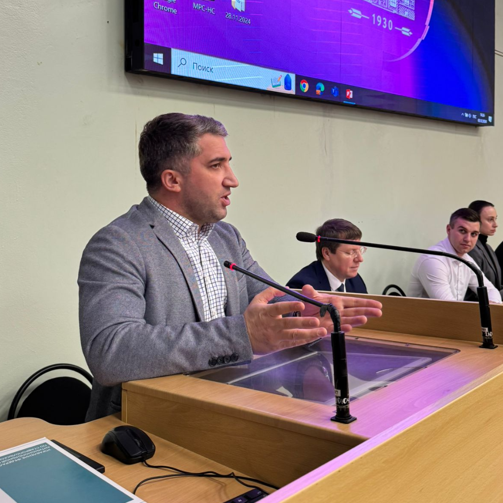 Для студентов СтГАУ прошла лекция от экспертов антимонопольной службы