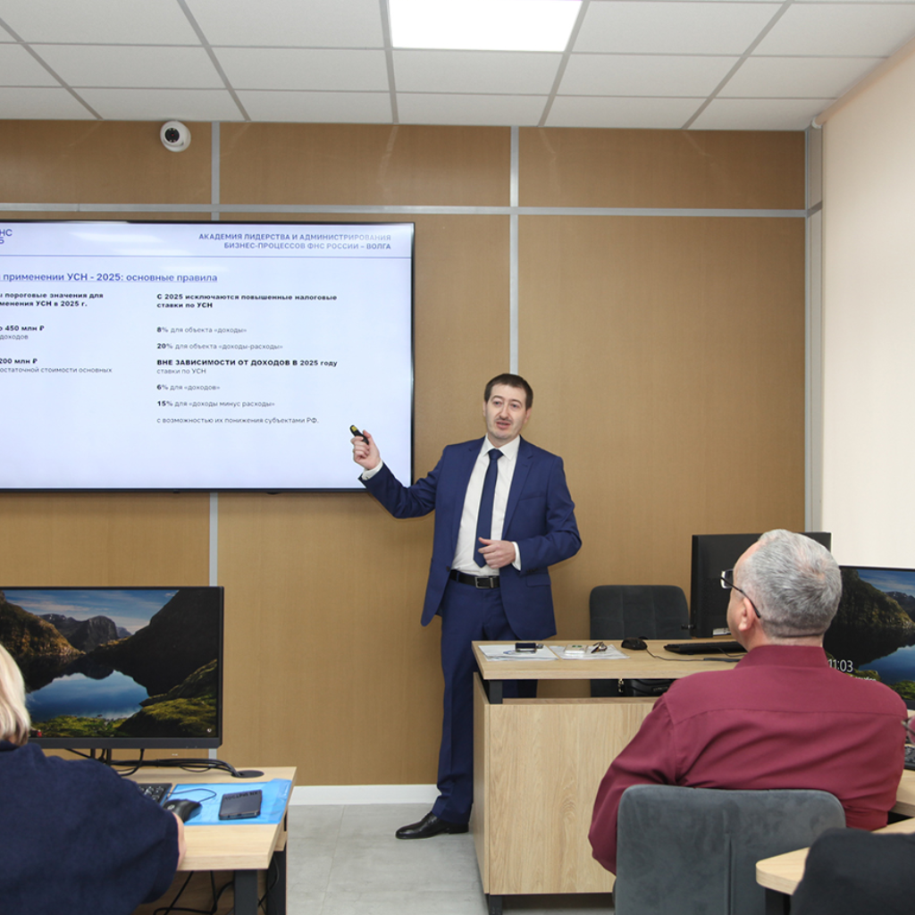 В СтГАУ прошло обучение для бухгалтеров предприятий АПК