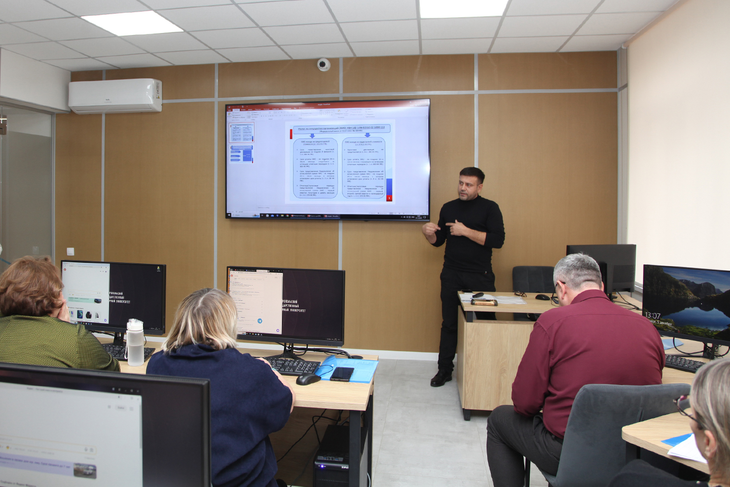 В СтГАУ прошло обучение для бухгалтеров предприятий АПК