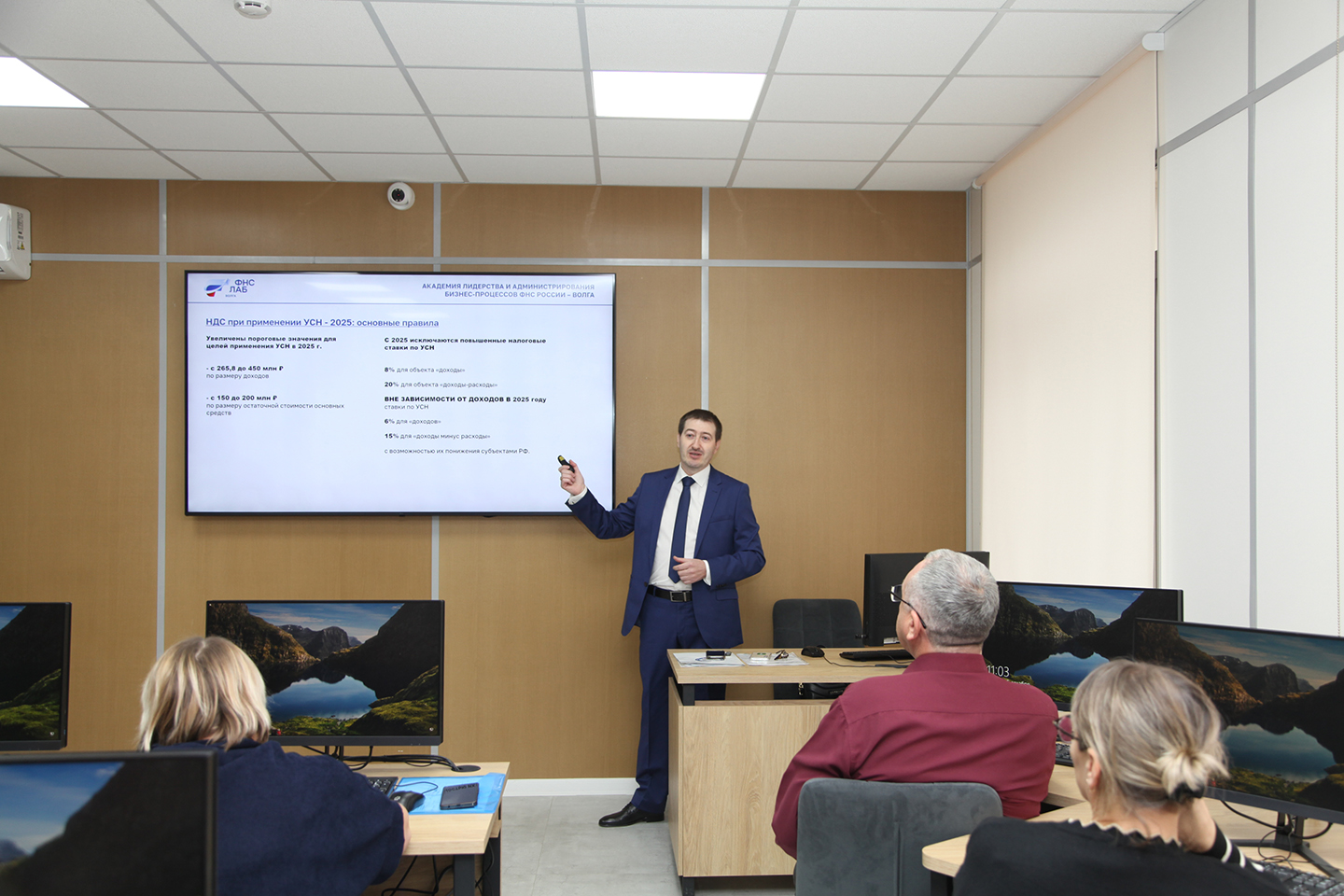 В СтГАУ прошло обучение для бухгалтеров предприятий АПК