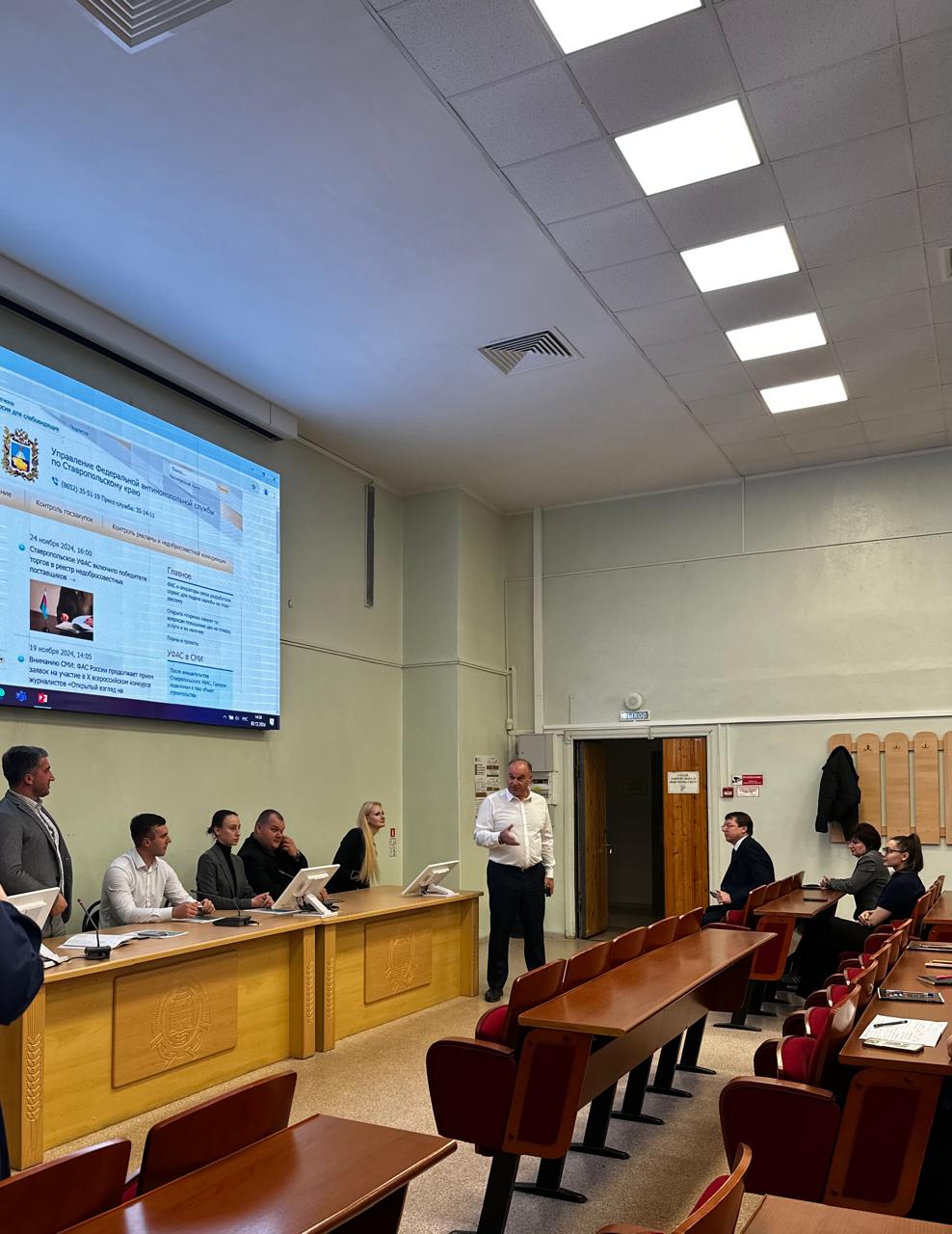 Для студентов СтГАУ прошла лекция от экспертов антимонопольной службы