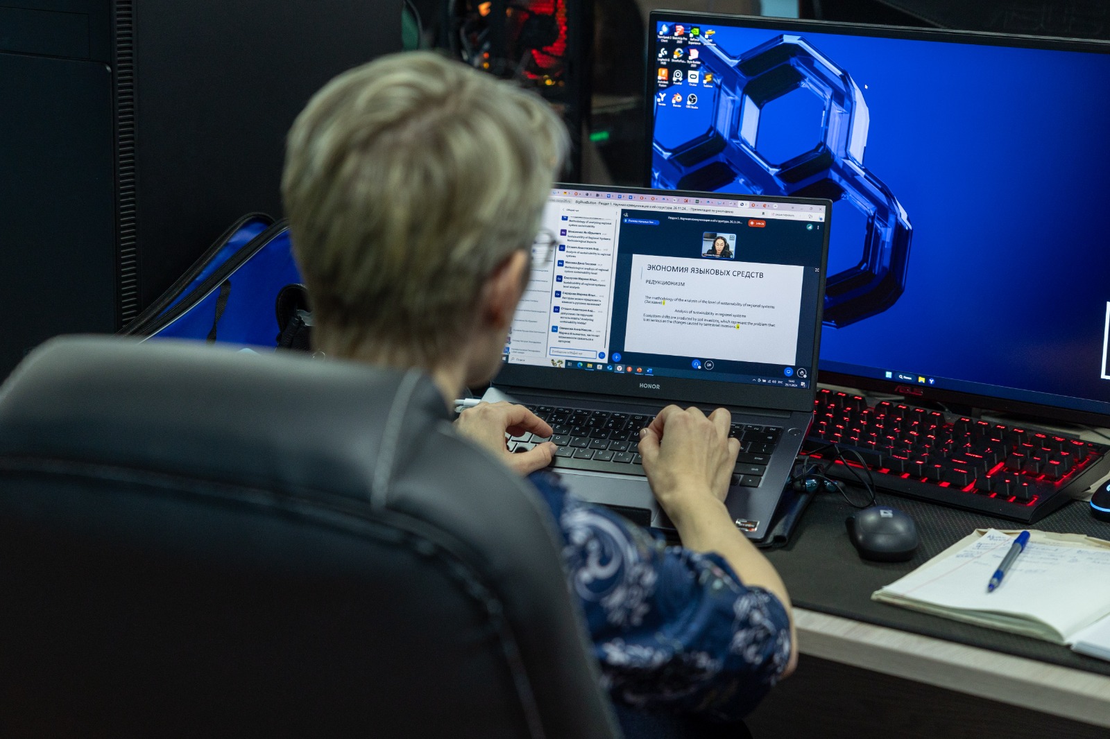 В Ставропольском ГАУ прошли курсы академического письма