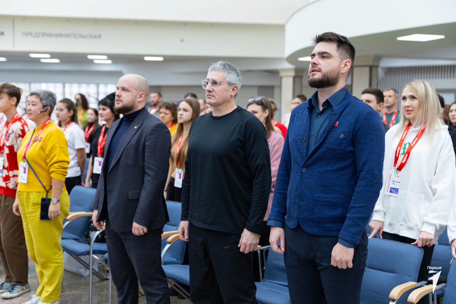 В СтГАУ прошел краевой семейный форум «Родные-Любимые»