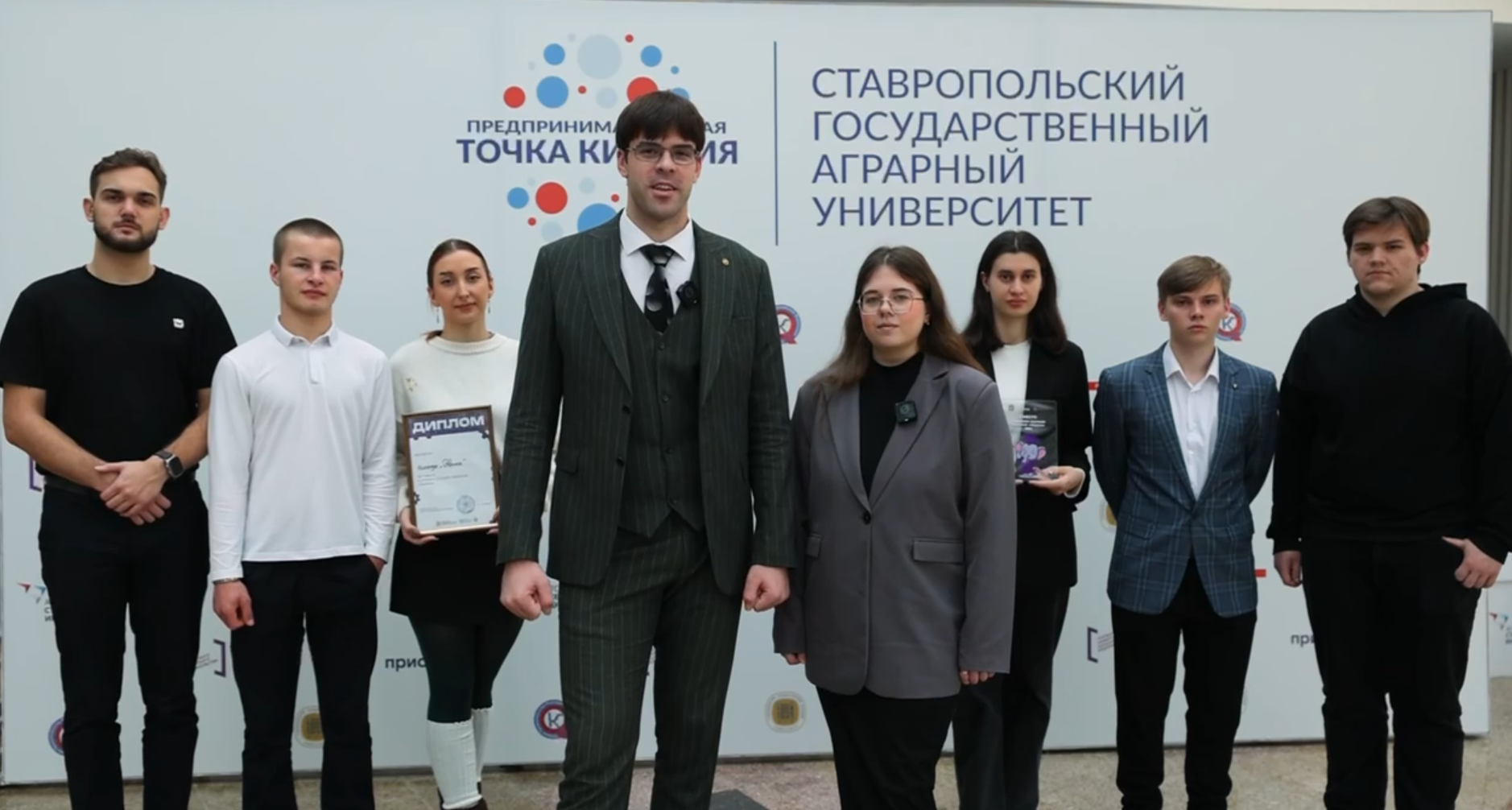 Студенты СтГАУ — победители краевого научного хакатона