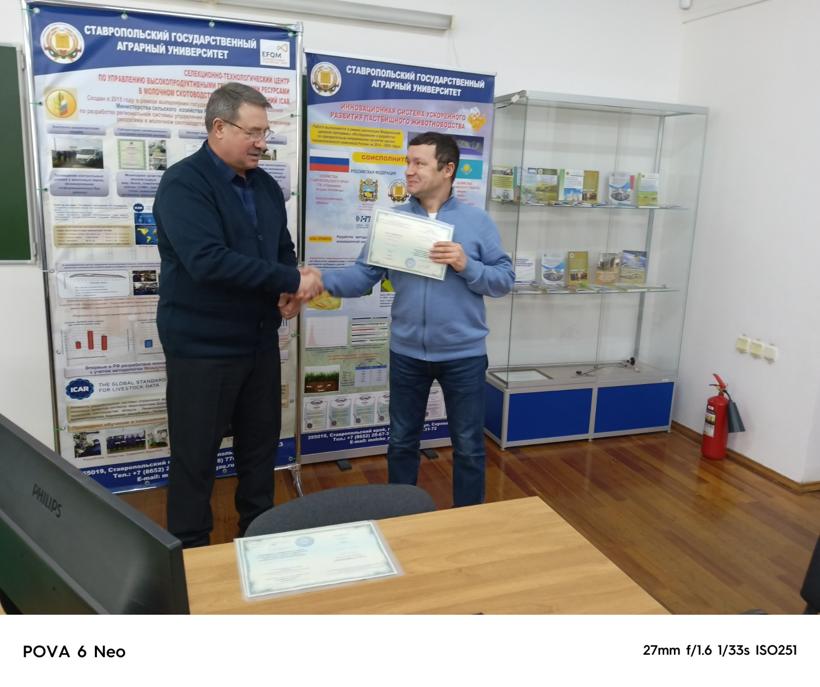 В СтГАУ прошли обучение по организации ассистентской службы ученые Воронежского ГАУ