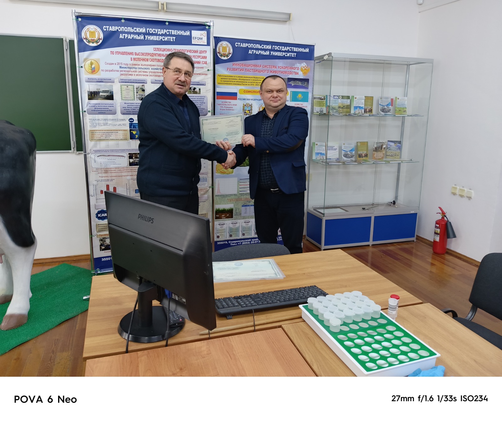 В СтГАУ прошли обучение по организации ассистентской службы ученые Воронежского ГАУ