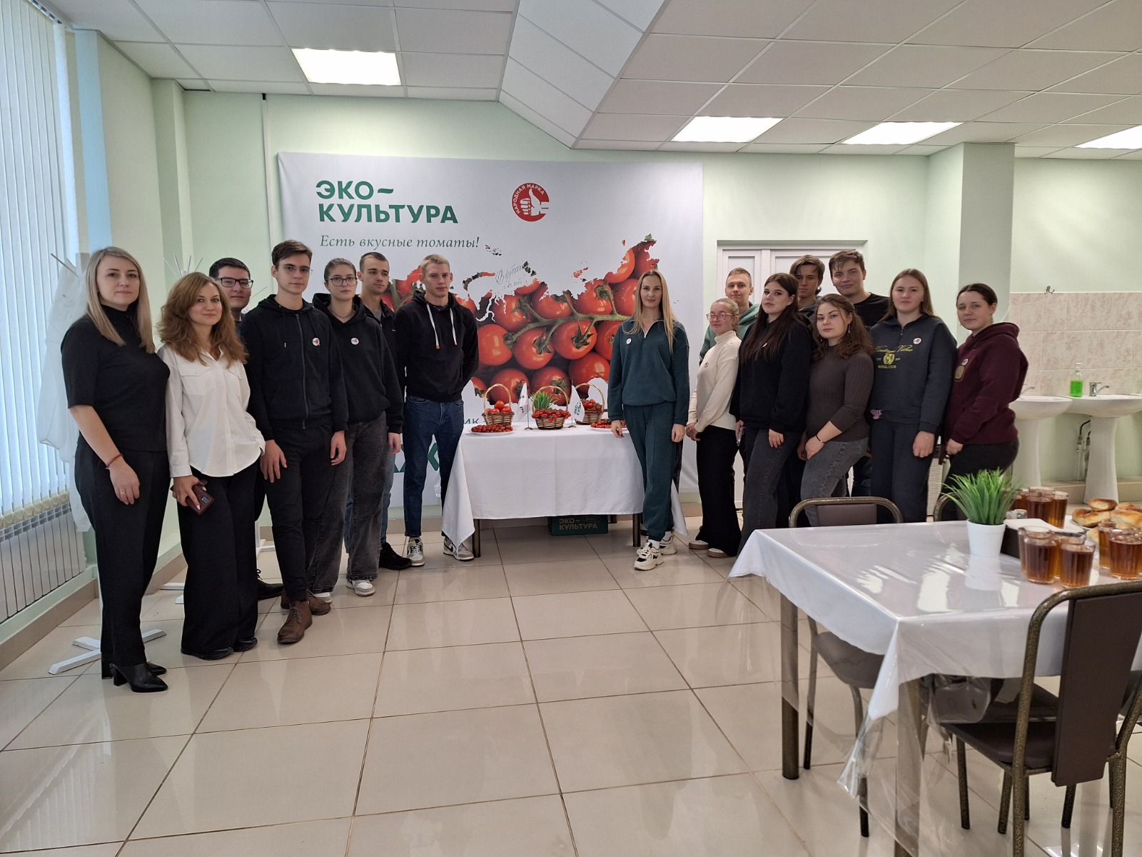 Студенты СтГАУ посетили одно из крупнейших хозяйств закрытого грунта в России