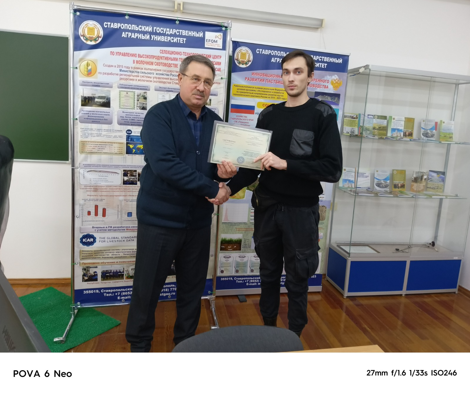 В СтГАУ прошли обучение по организации ассистентской службы ученые Воронежского ГАУ