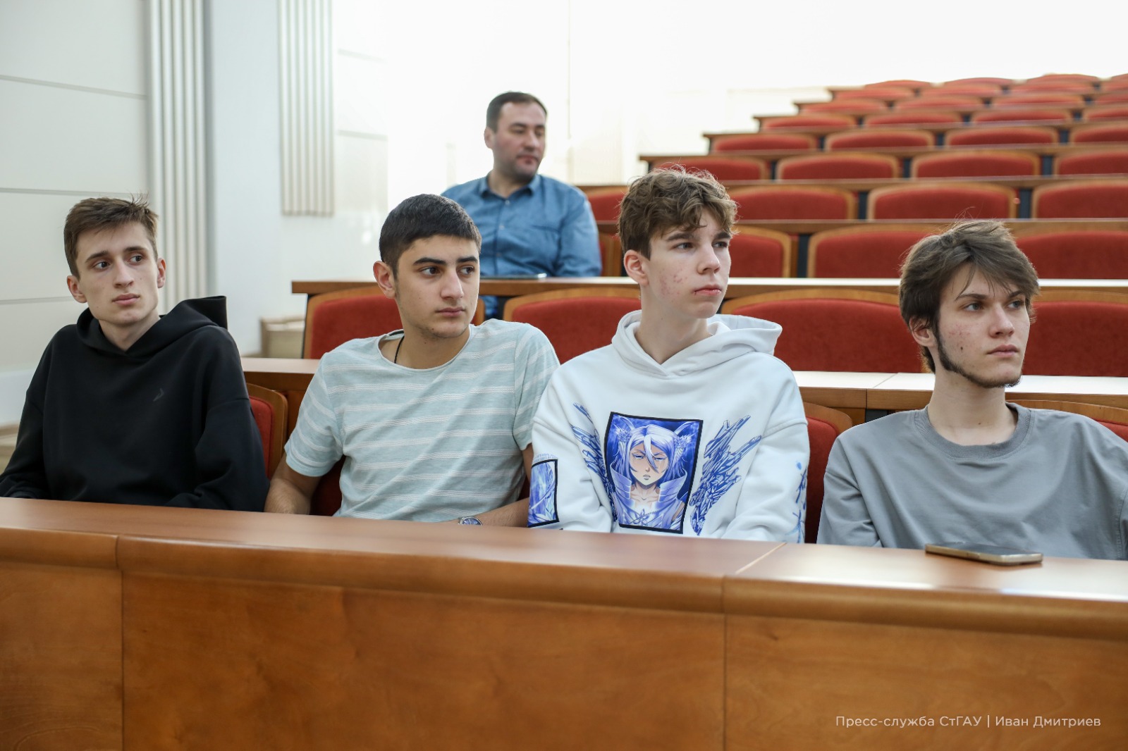 В СтГАУ прошла лекция по искусственному интеллекту от Натальи Листовой