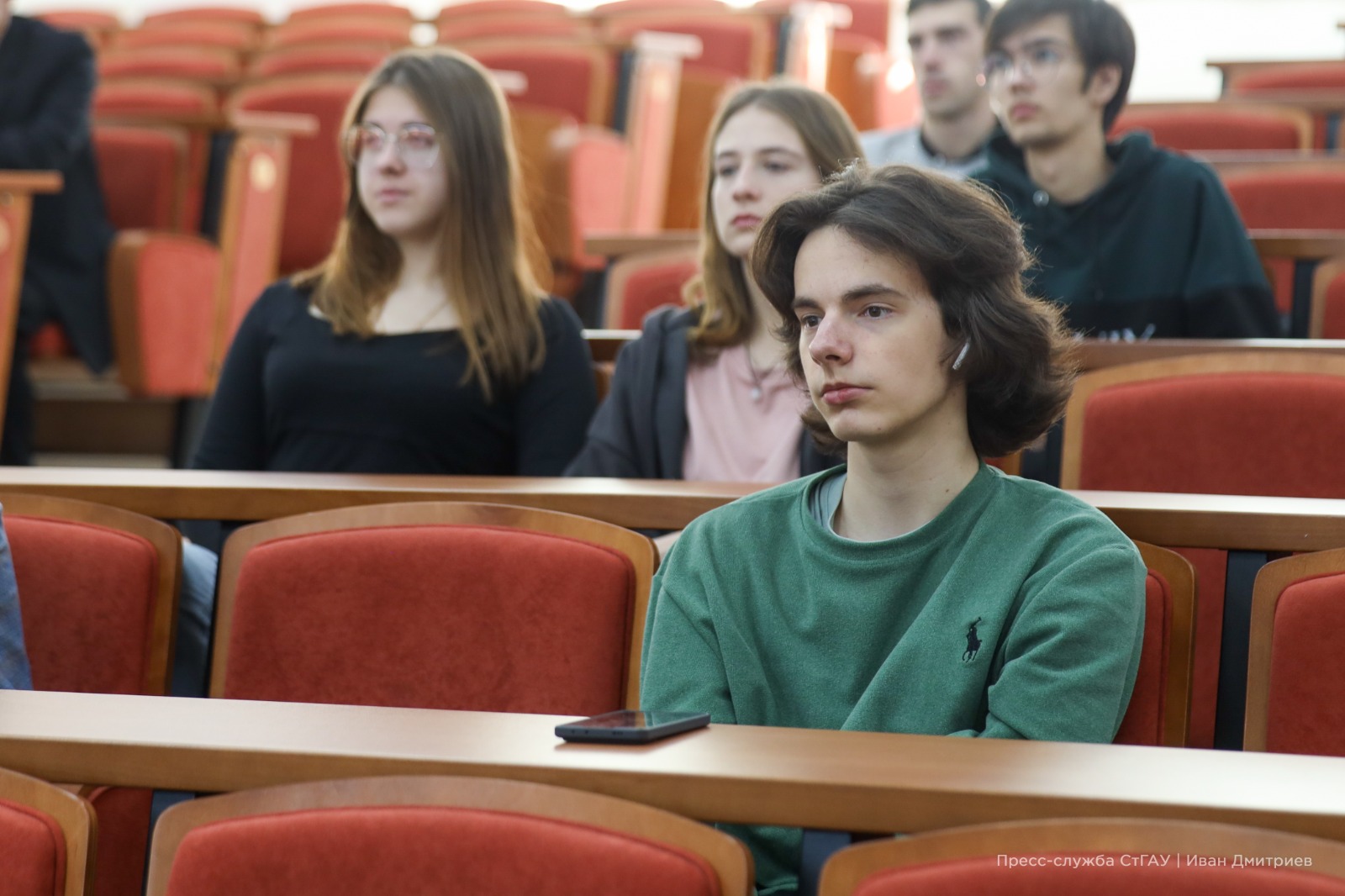 В СтГАУ прошла лекция по искусственному интеллекту от Натальи Листовой