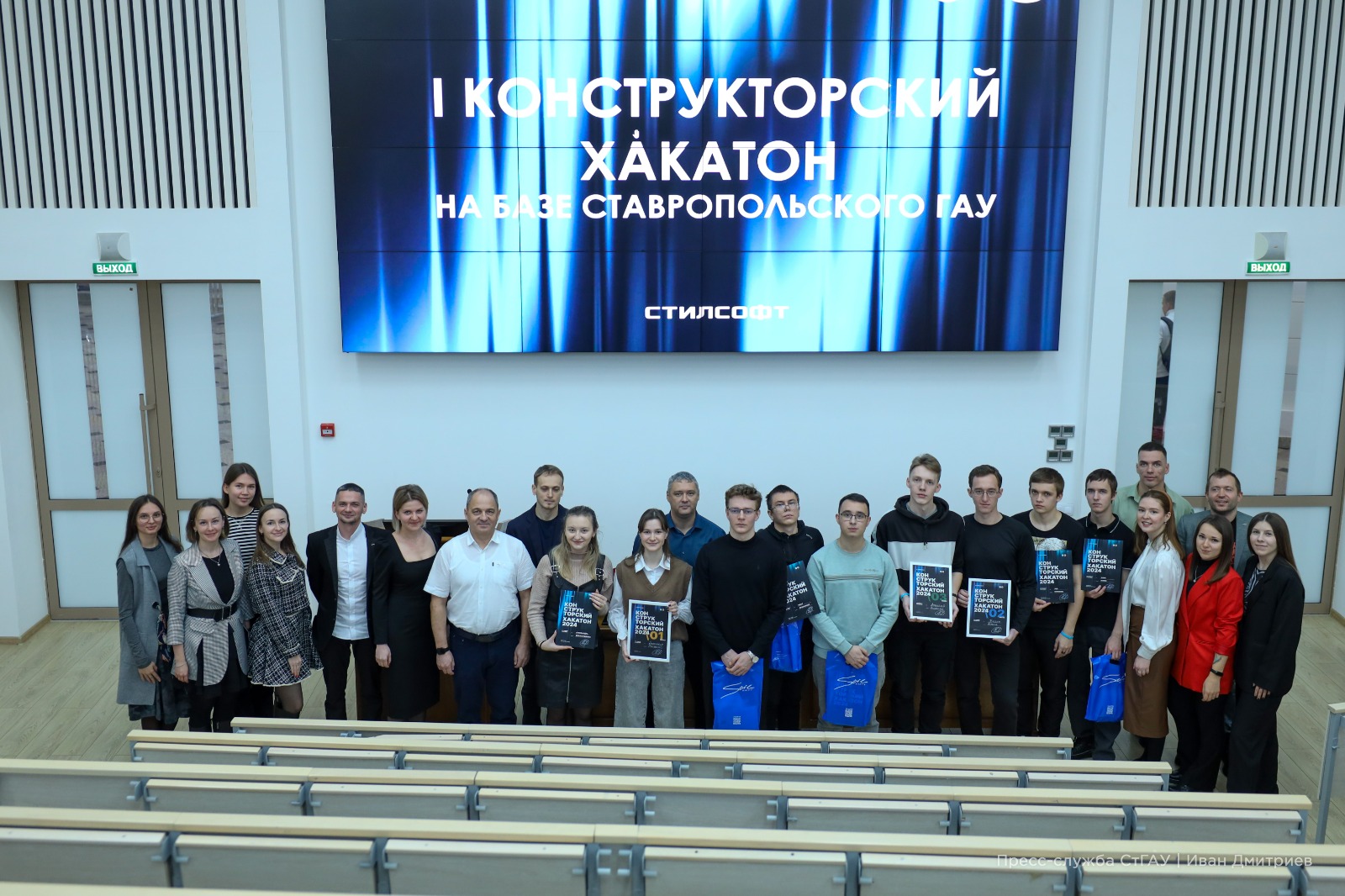 Студенты СтГАУ изготовили производственные детали для компании «Стилсофт»