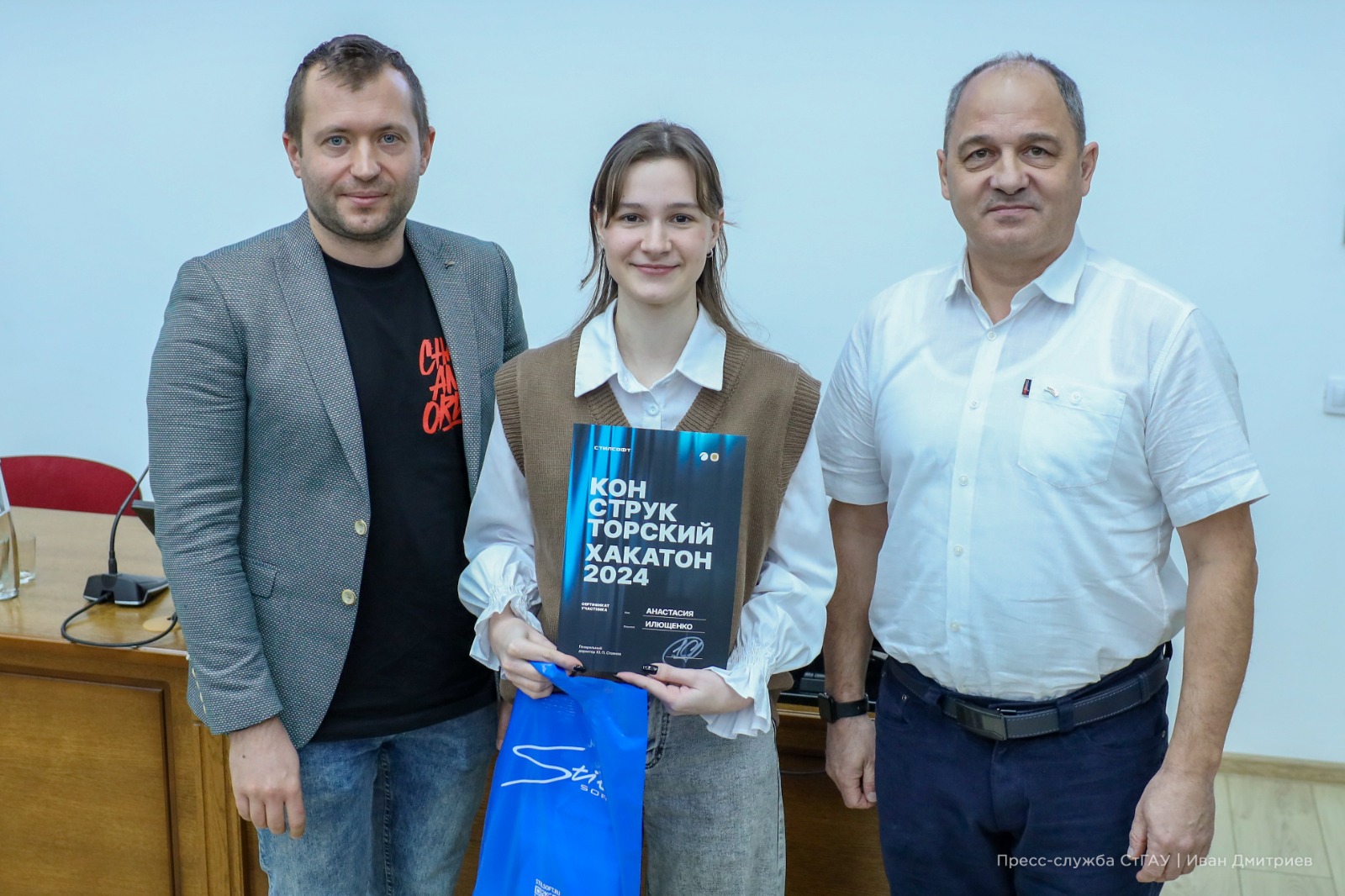 Студенты СтГАУ изготовили производственные детали для компании «Стилсофт»