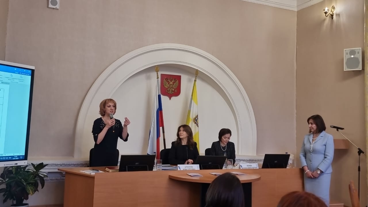 SSAU scientists took part in the discussion of educational development strategies in the Stavropol Territory