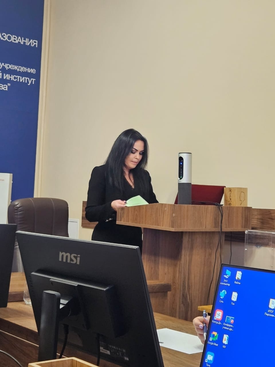 Профессор СтГАУ выступила в диссертационном совете в ВНИИ Агрохимии им. Д.Н. Прянишникова