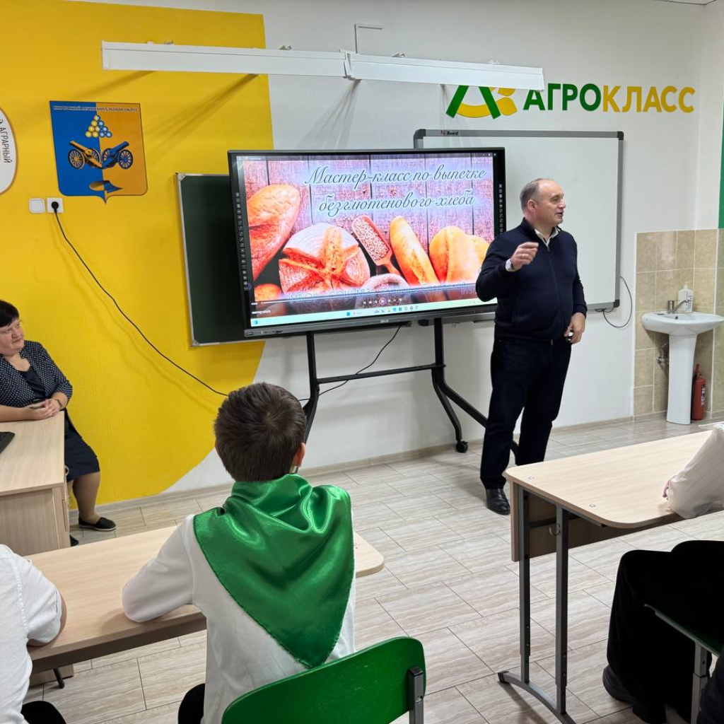 Ставропольский ГАУ запустил агрокласс в Кировском районе