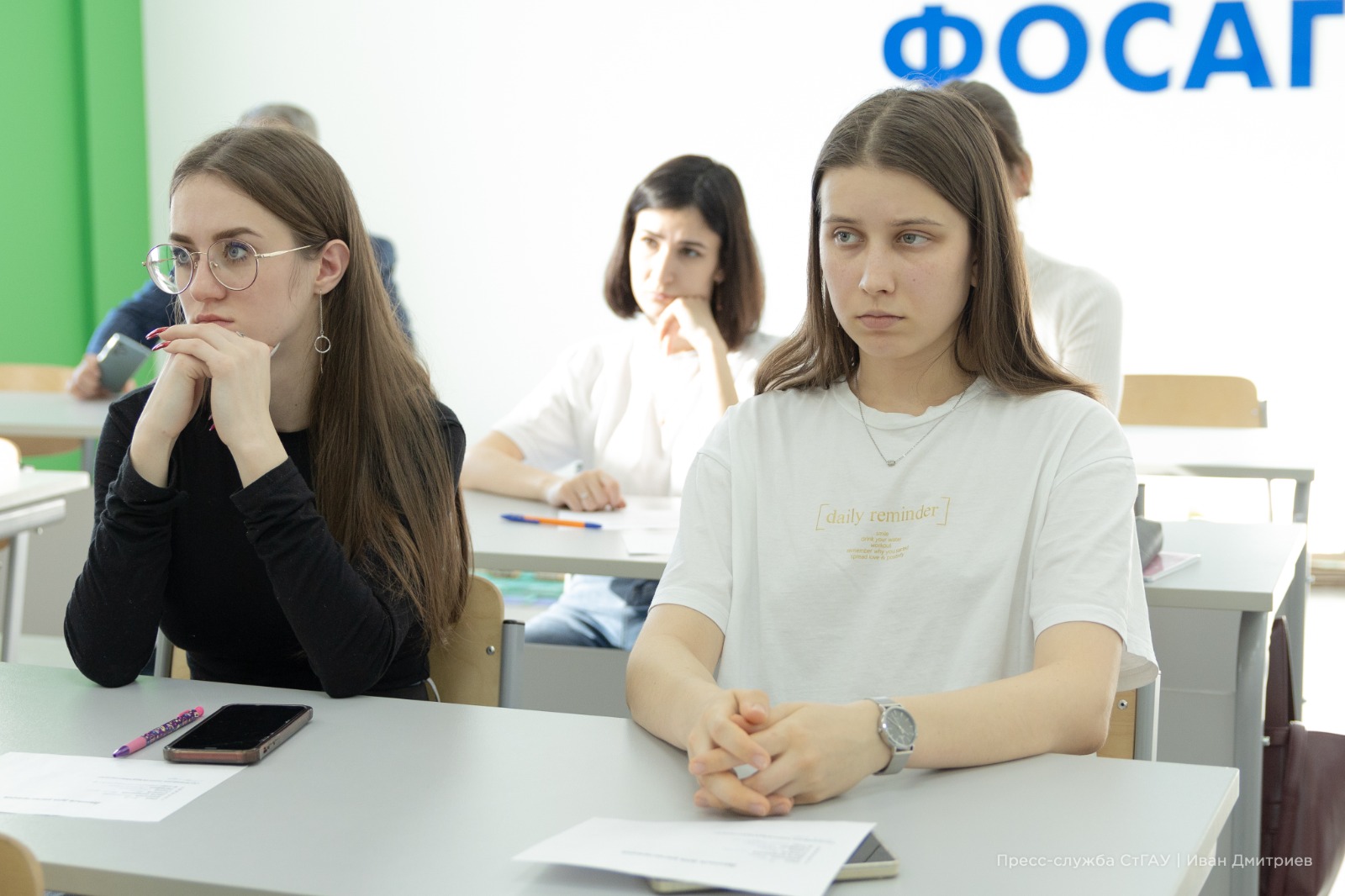 Студенты СтГАУ разработали проекты в сфере экологии и устойчивого развития