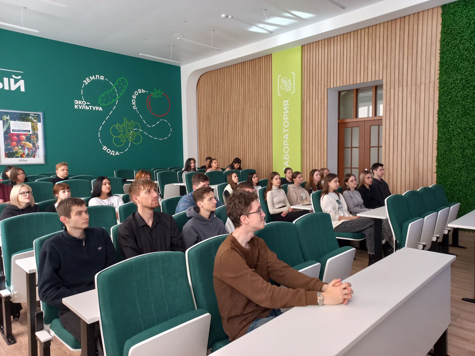 SSAU hosted a meeting with the Director of the Ecolife Group of Companies