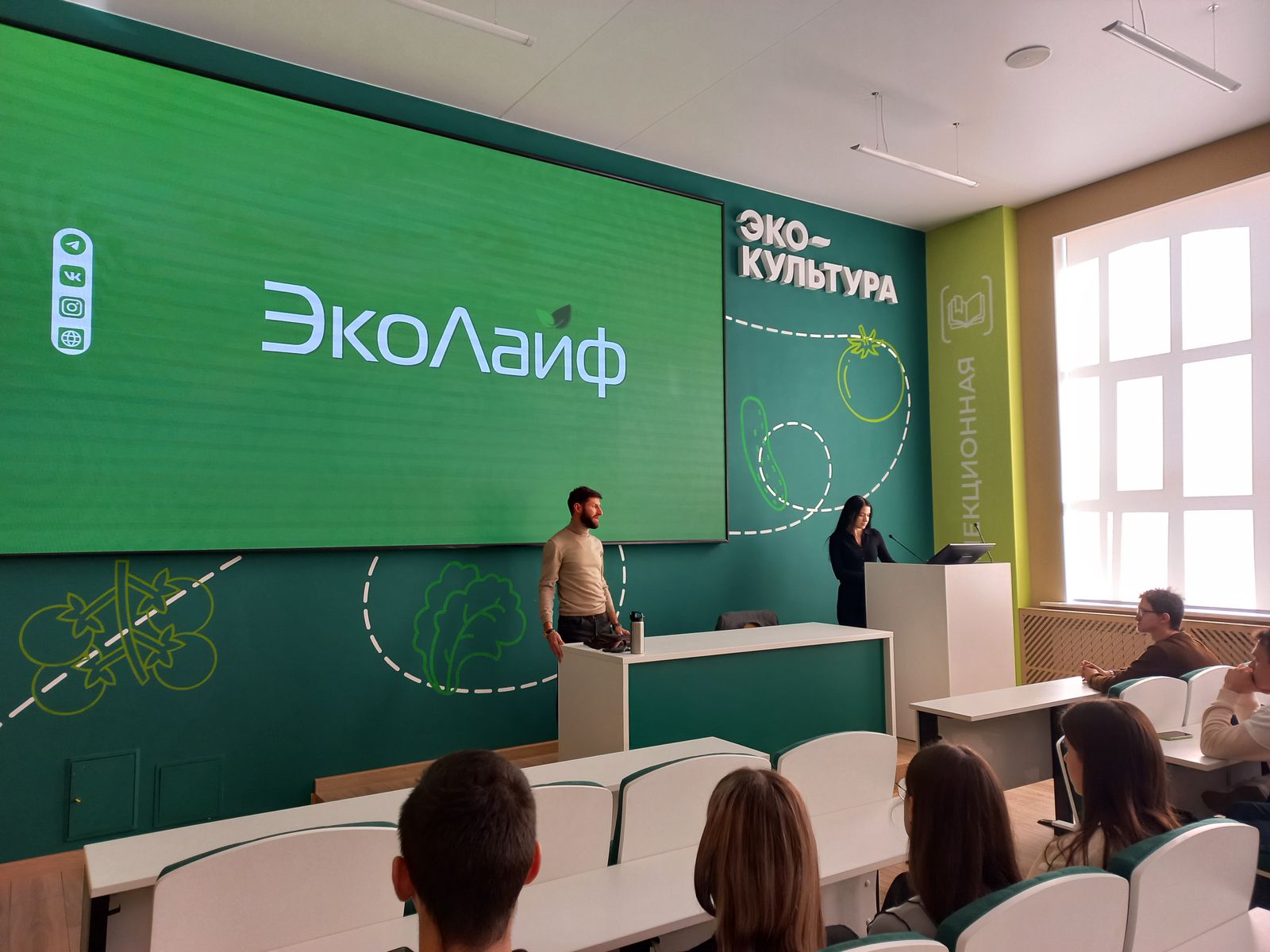 SSAU hosted a meeting with the Director of the Ecolife Group of Companies