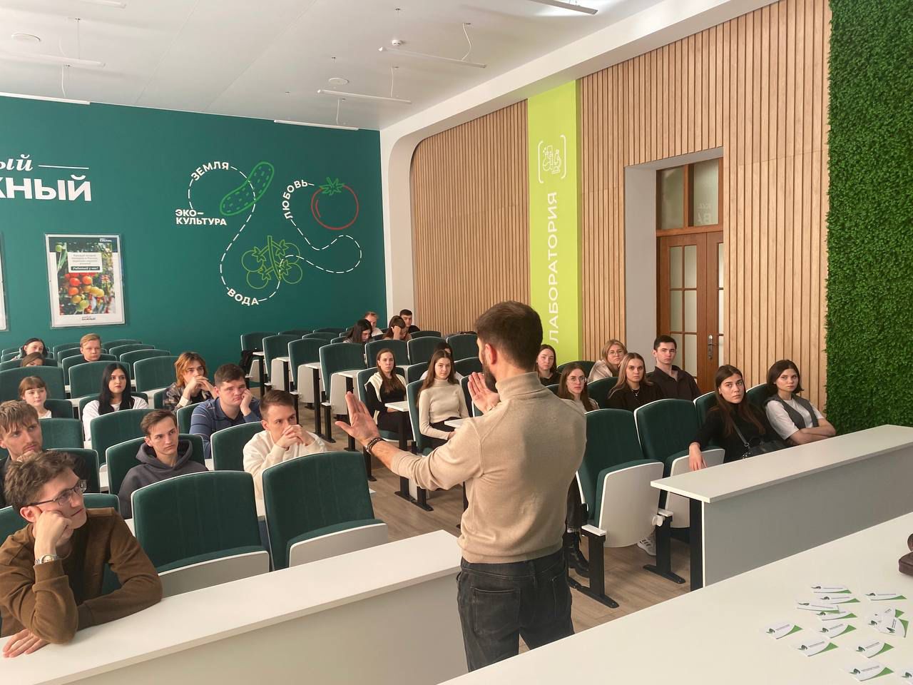 SSAU hosted a meeting with the Director of the Ecolife Group of Companies