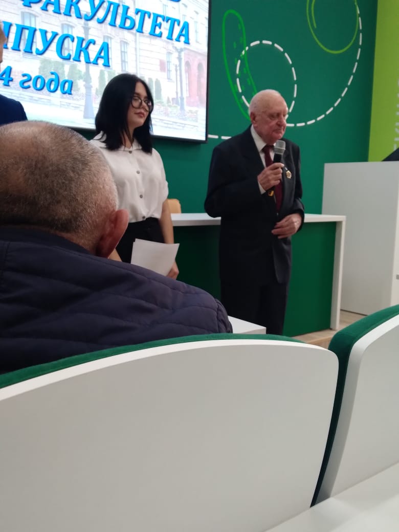 В СтГАУ прошла встреча выпускников Института агробиологии и природных ресурсов