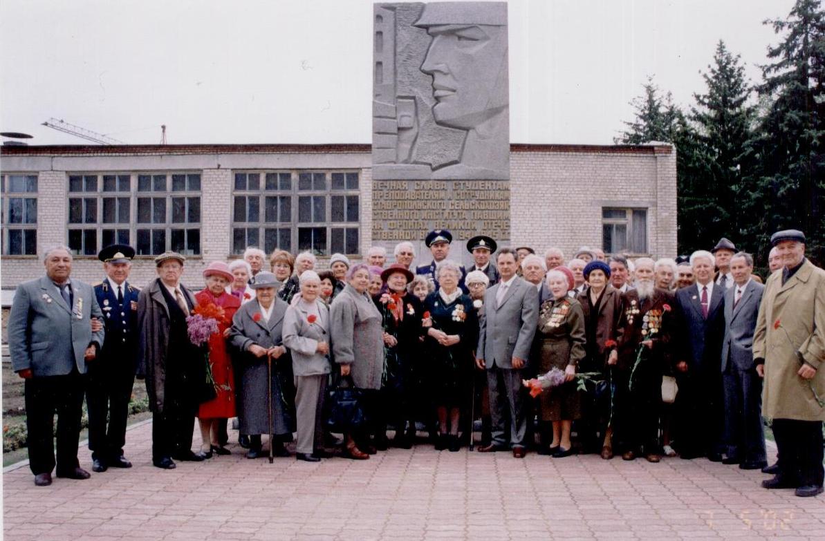 Ставропольский ГАУ принял участие во Всероссийской акции «Научный полк»