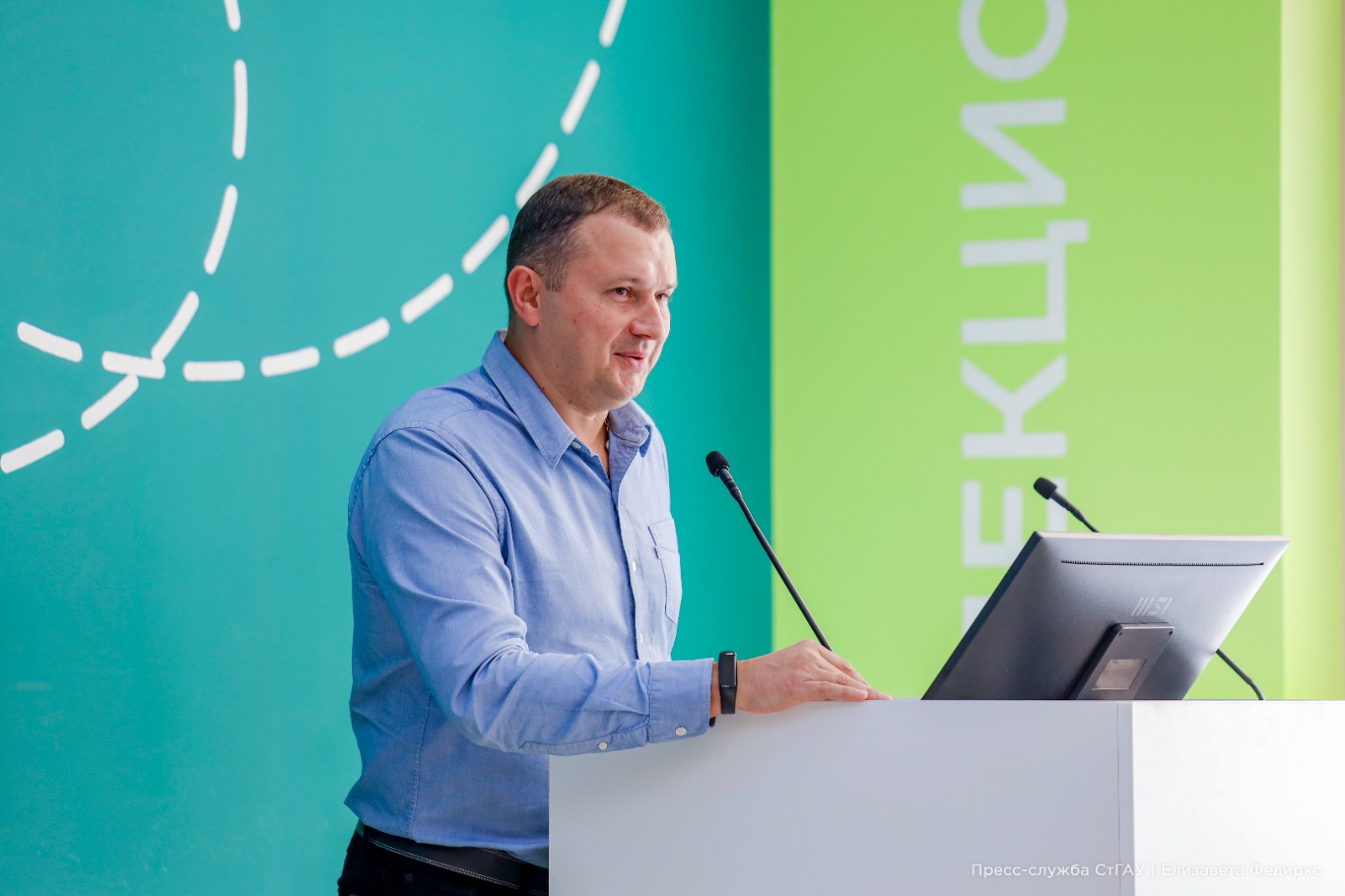 В СтГАУ проходит цикл мероприятий в преддверии Дня российской науки