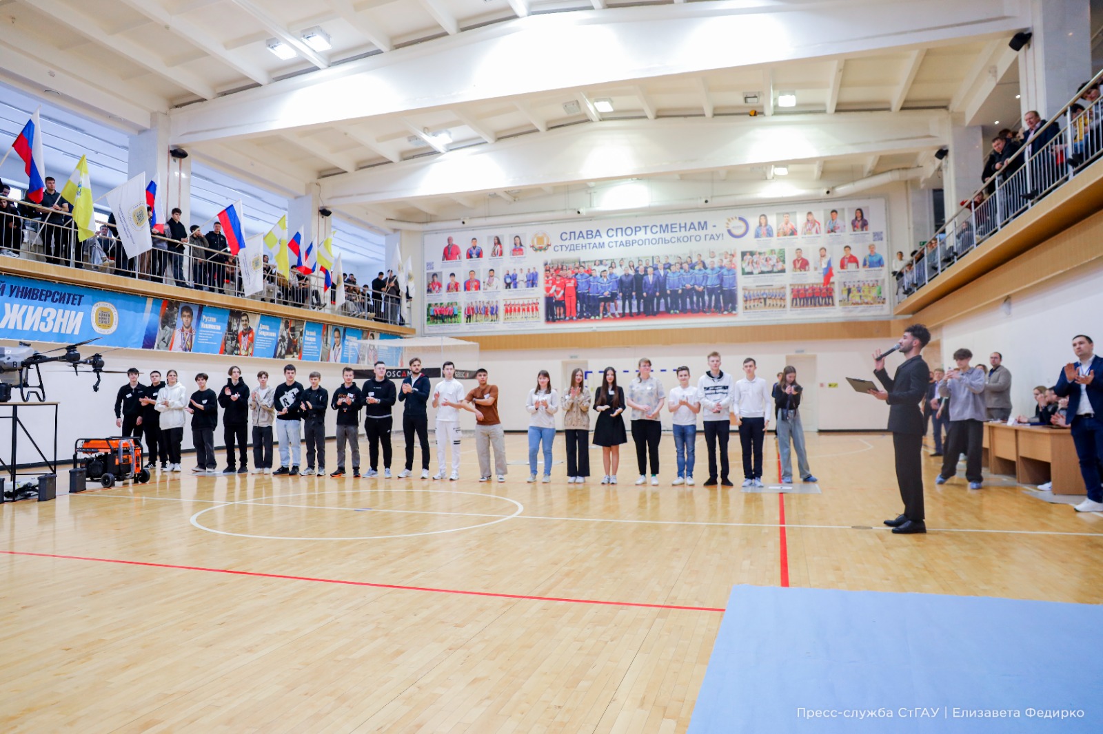 В СтГАУ прошел ежегодный чемпионат «Авиатех-Агро»