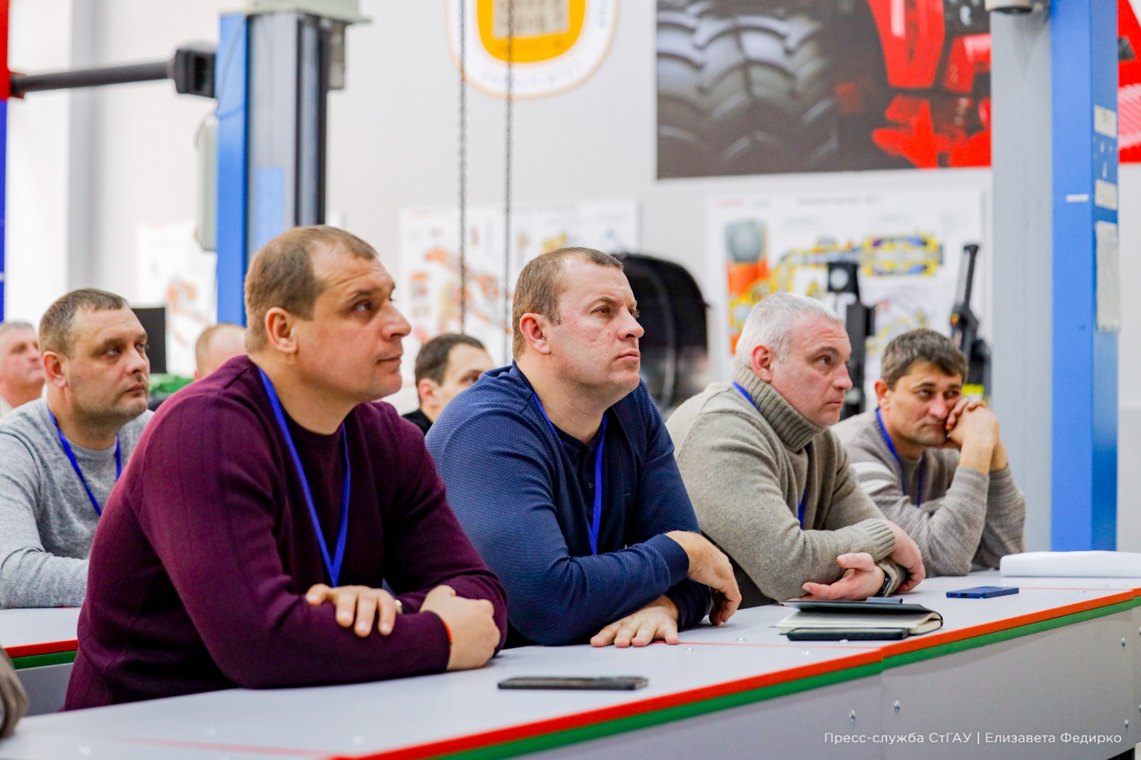 В СтГАУ продолжается обучение для специалистов АПК