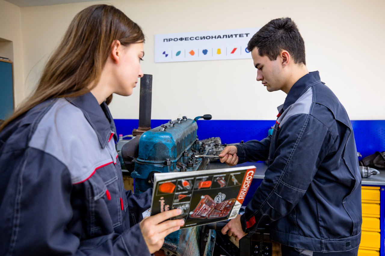 Мастер сельскохозяйственного производства