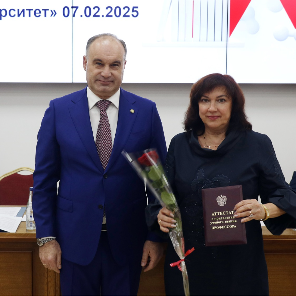 На ученом совете СтГАУ обсудили меры поддержки молодых ученых