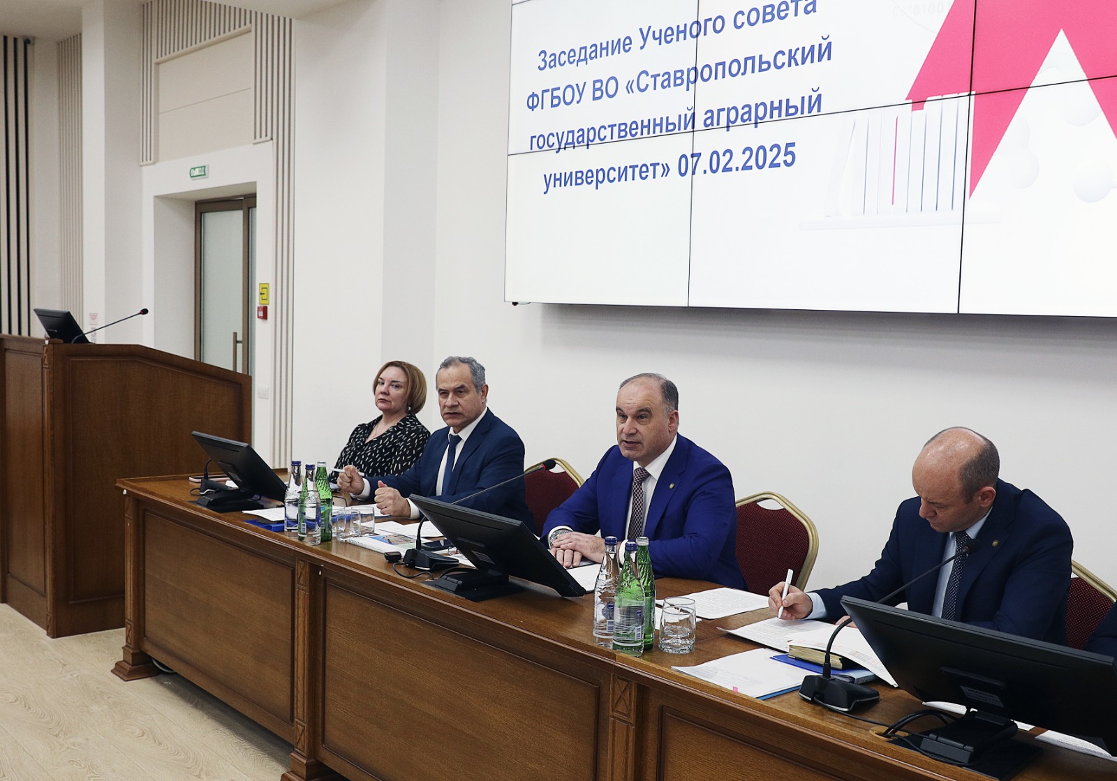 На ученом совете СтГАУ обсудили меры поддержки молодых ученых