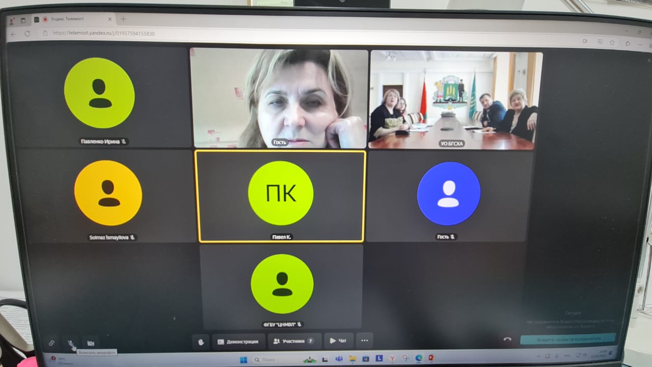 В СтГАУ прошла секция по экологическим проблемам агропроизводства Международной конференции по продовольственной безопасности