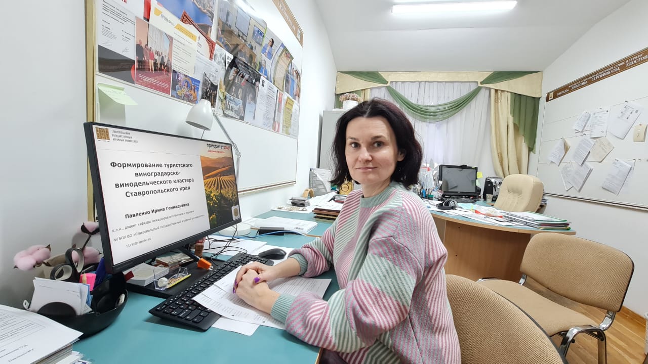 В СтГАУ прошла секция по экологическим проблемам агропроизводства Международной конференции по продовольственной безопасности