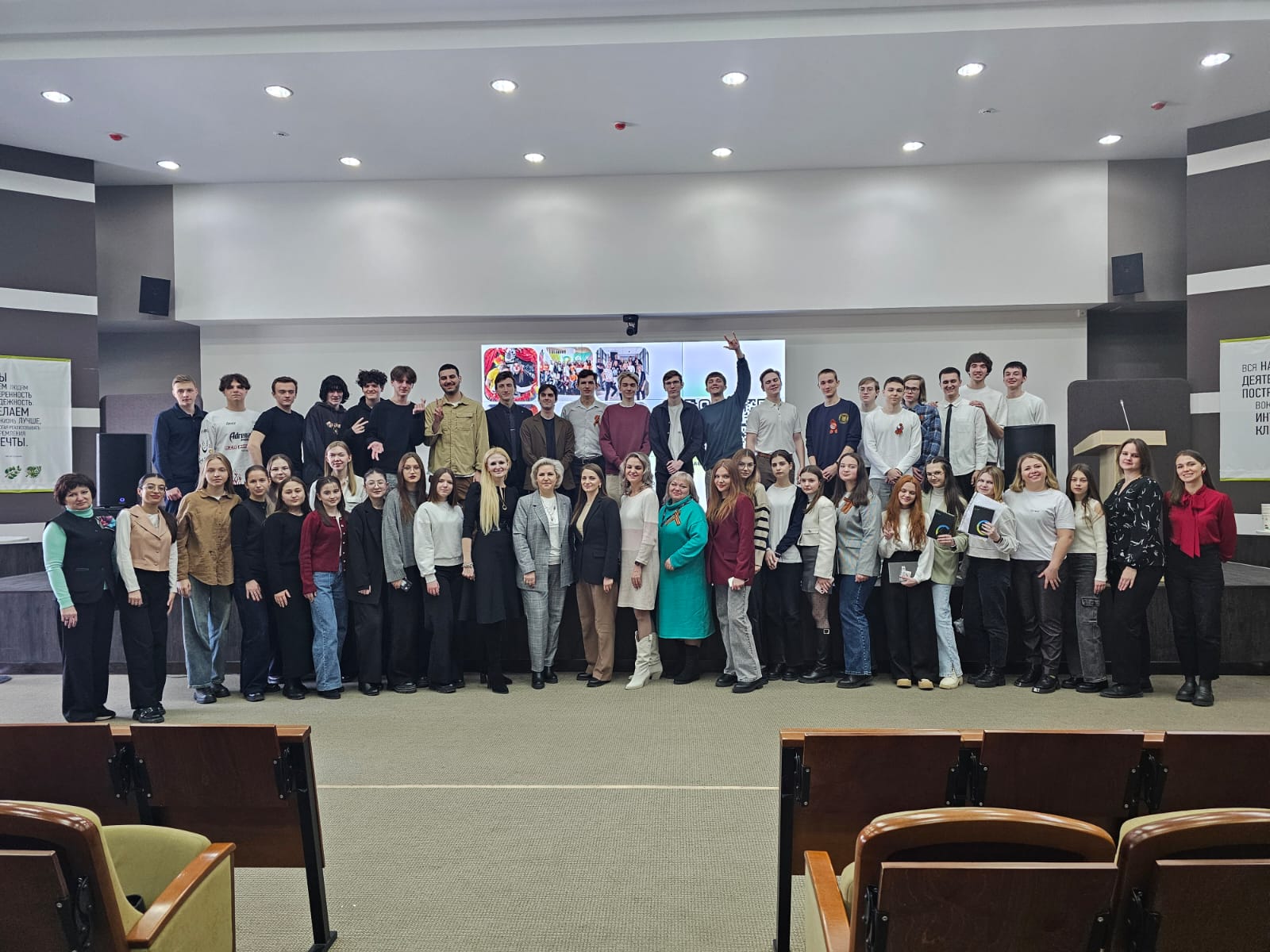 Студенты СтГАУ посетили практикоориентированные занятия в банке