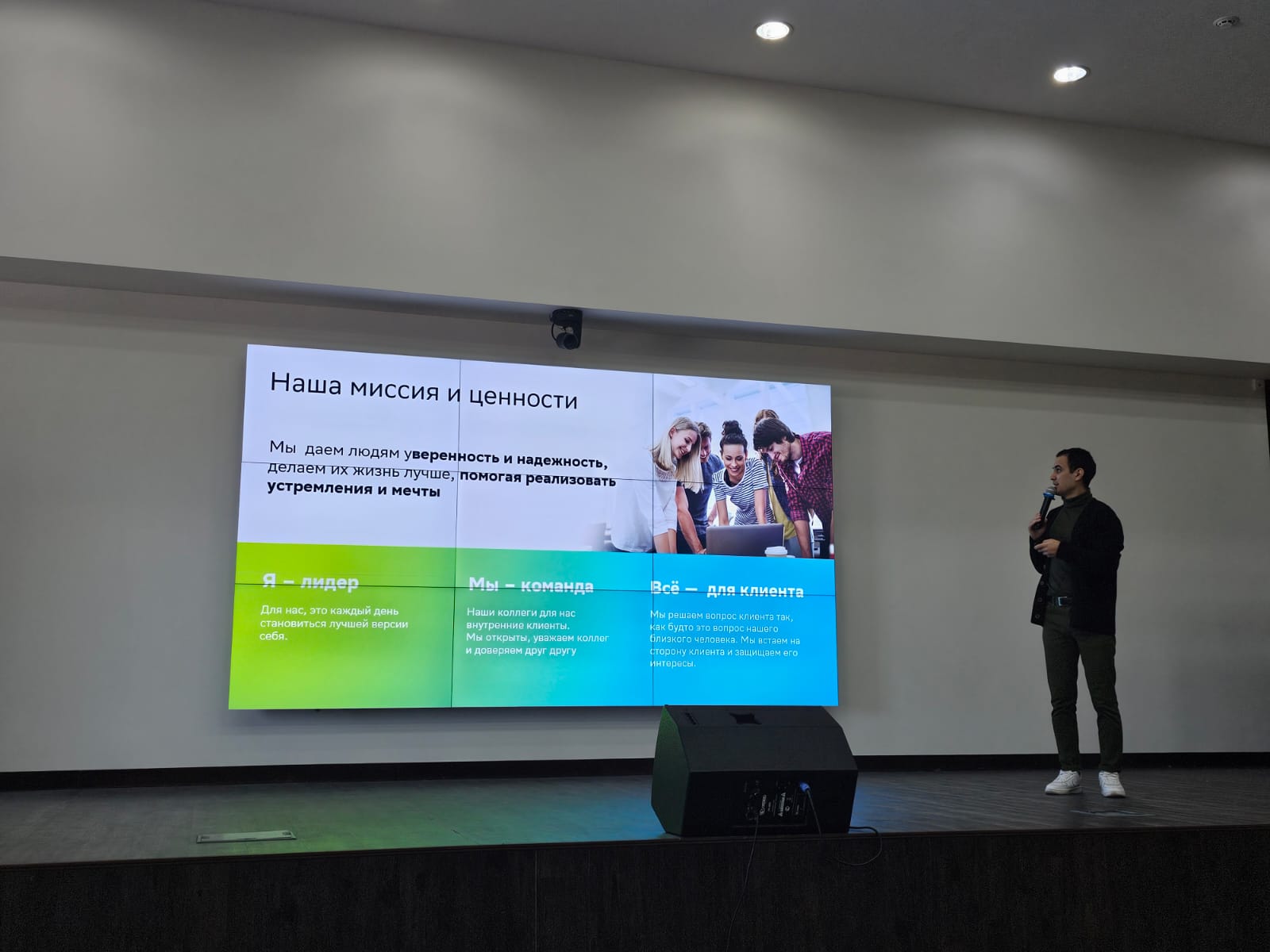 Студенты СтГАУ посетили практикоориентированные занятия в банке